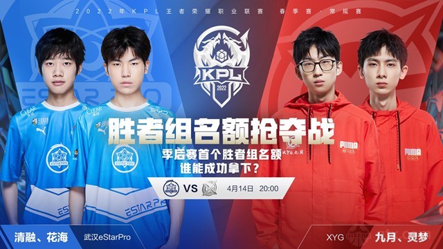 显现了冲击 显现了冲击