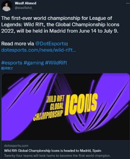 将比分扳平 将比分扳平