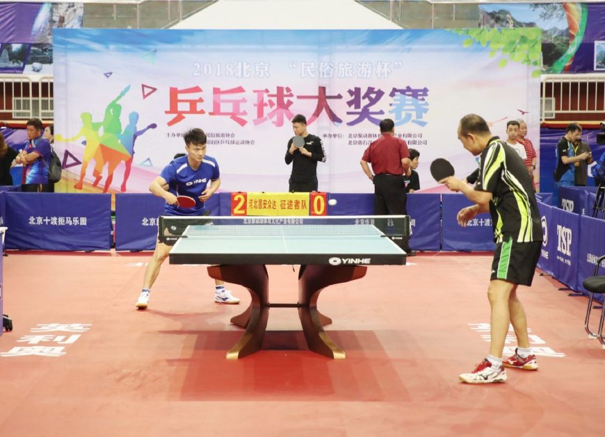 会再次登顶 会再次登顶