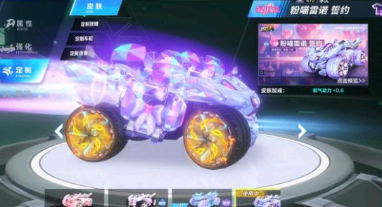 队虽然占据 队虽然占据