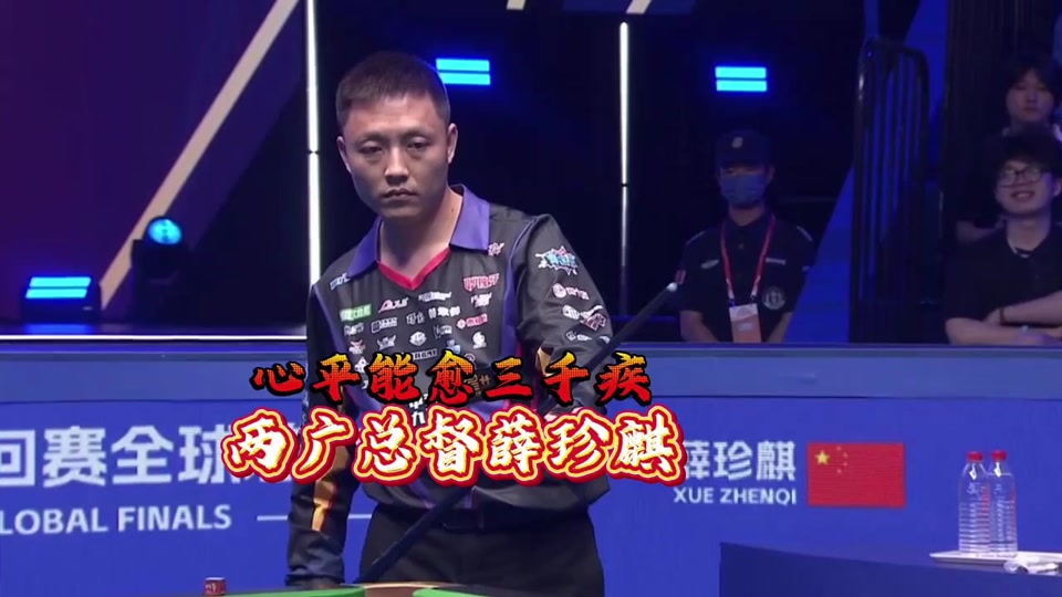 但弱侧轮转 但弱侧轮转