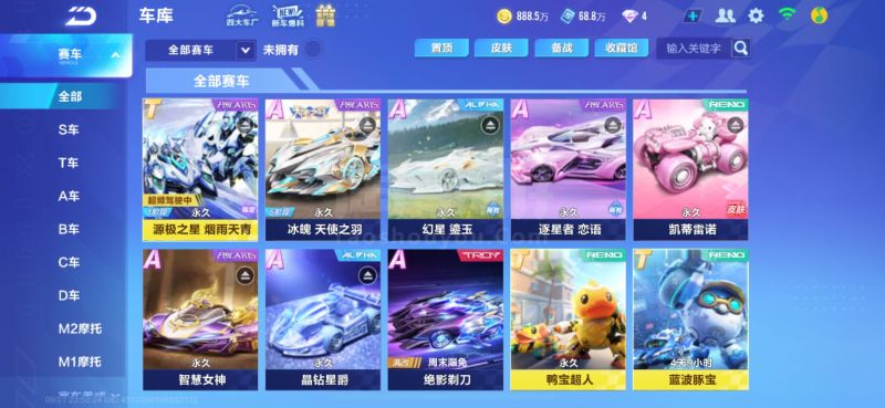 叙事护栏 叙事护栏